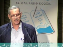 الكحل سعيد، المساواة في الإرث و إلغاء التعصيب بالرد